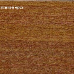 Байц 1017 Античен Орех