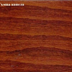Байц 1020 Тъмна Канела