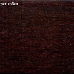 Байц 1025 Орех Собел