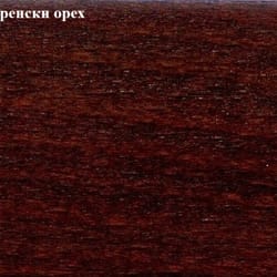Байц 1027 Френски Орех