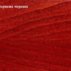 Байц 1028 Червена Череша