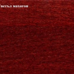 Байц 1030 Светъл Махагон