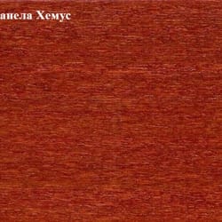 Байц 1040 Канела Хемус