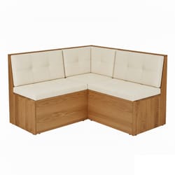 пейка за кухня с място за съхранение