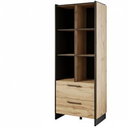 Модерна етажерка по поръчка