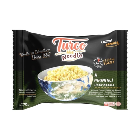 Спагети специален вкус Turco Mie 70 