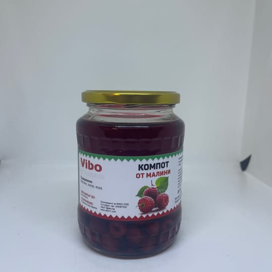 Компот от малини 680 г