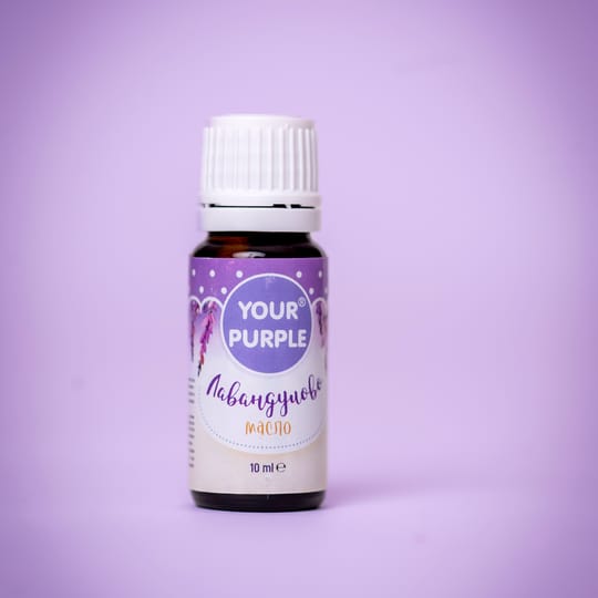 Лавандулово масло - 10 ml