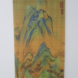 студио в смолян за масаж