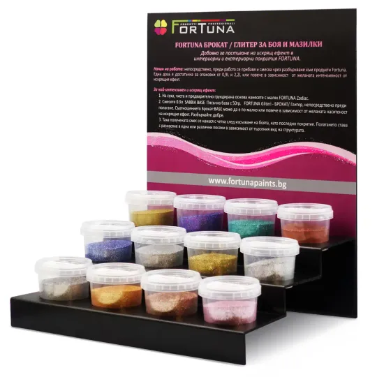 FORTUNA Брокат