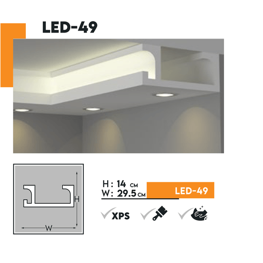 LED Первази - LED-49
